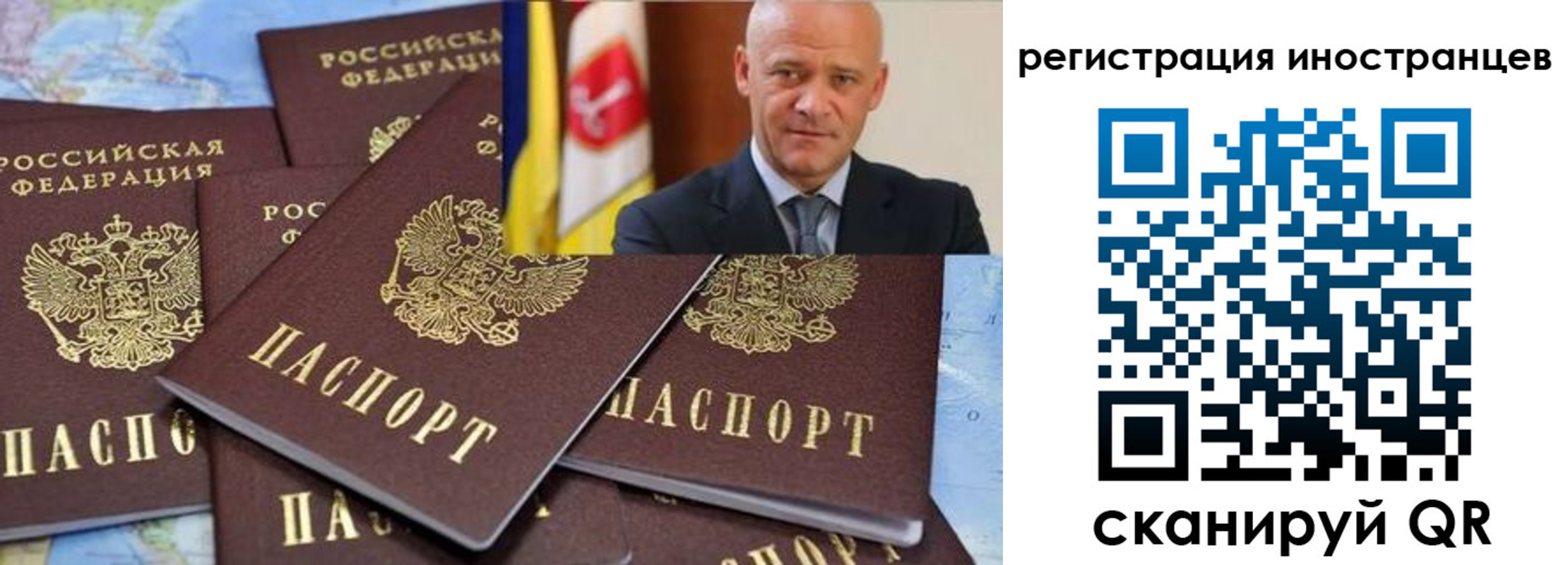 найти адрес прописки в Звенигово
